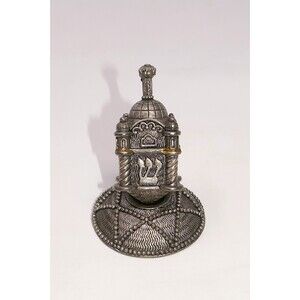 Vintage Israeli Pewter Jerusalem Tower Dreidel Set - 2pc with Spinning Base